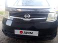    Nissan Serena 2005 , 500000 , 