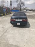  Toyota Corona 1995 , 195000 , -