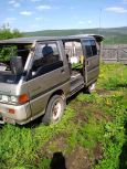    Mitsubishi Delica 1989 , 155000 , -