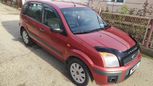  Ford Fusion 2020 , 270000 , 