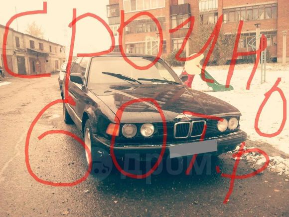  BMW 7-Series 1988 , 60000 , 