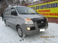    Hyundai Starex 2007 , 449000 , 