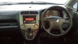    Honda Stream 2001 , 270000 , 