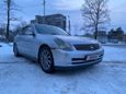  Nissan Skyline 2001 , 270000 , 