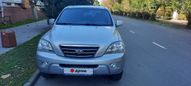 SUV   Kia Sorento 2007 , 660000 , 