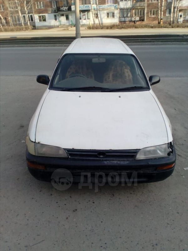  Toyota Corolla 1992 , 35000 , 