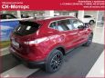 SUV   Nissan Qashqai 2014 , 999000 ,  