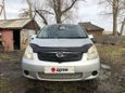    Toyota Corolla Spacio 2002 , 330000 , 