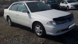  Toyota Carina 2001 , 255000 , 