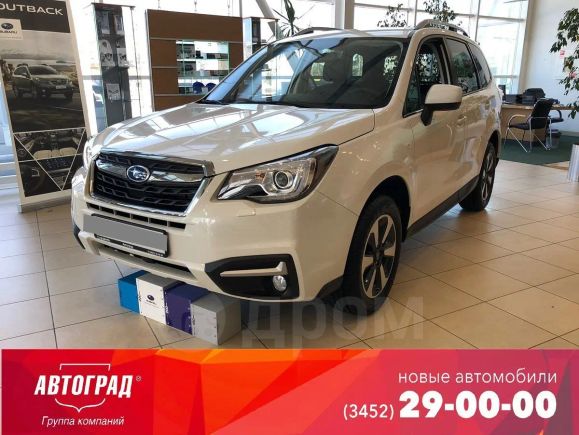 SUV   Subaru Forester 2018 , 2049900 , 