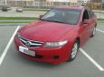  Honda Accord 2006 , 545000 , 