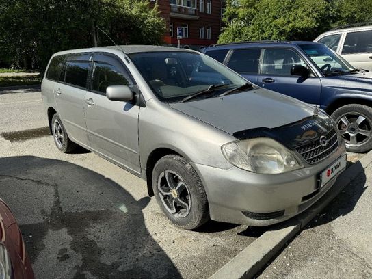 Авито Бийск Купить Тойоту