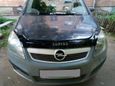    Opel Zafira 2006 , 280000 , 