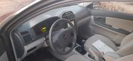  Kia Cerato 2006 , 269000 , 