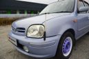  Nissan March 2001 , 215000 , 