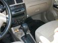  Kia Rio 2004 , 300000 , 