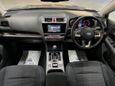  Subaru Outback 2015 , 1619000 , 