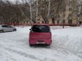  Nissan Cube 2000 , 120000 , 