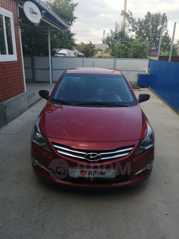  Hyundai Solaris 2015 , 650000 , 