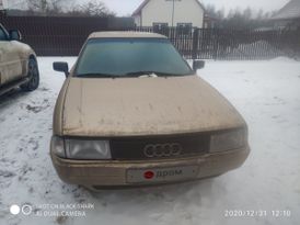  Audi 80 1991 , 79999 ,  