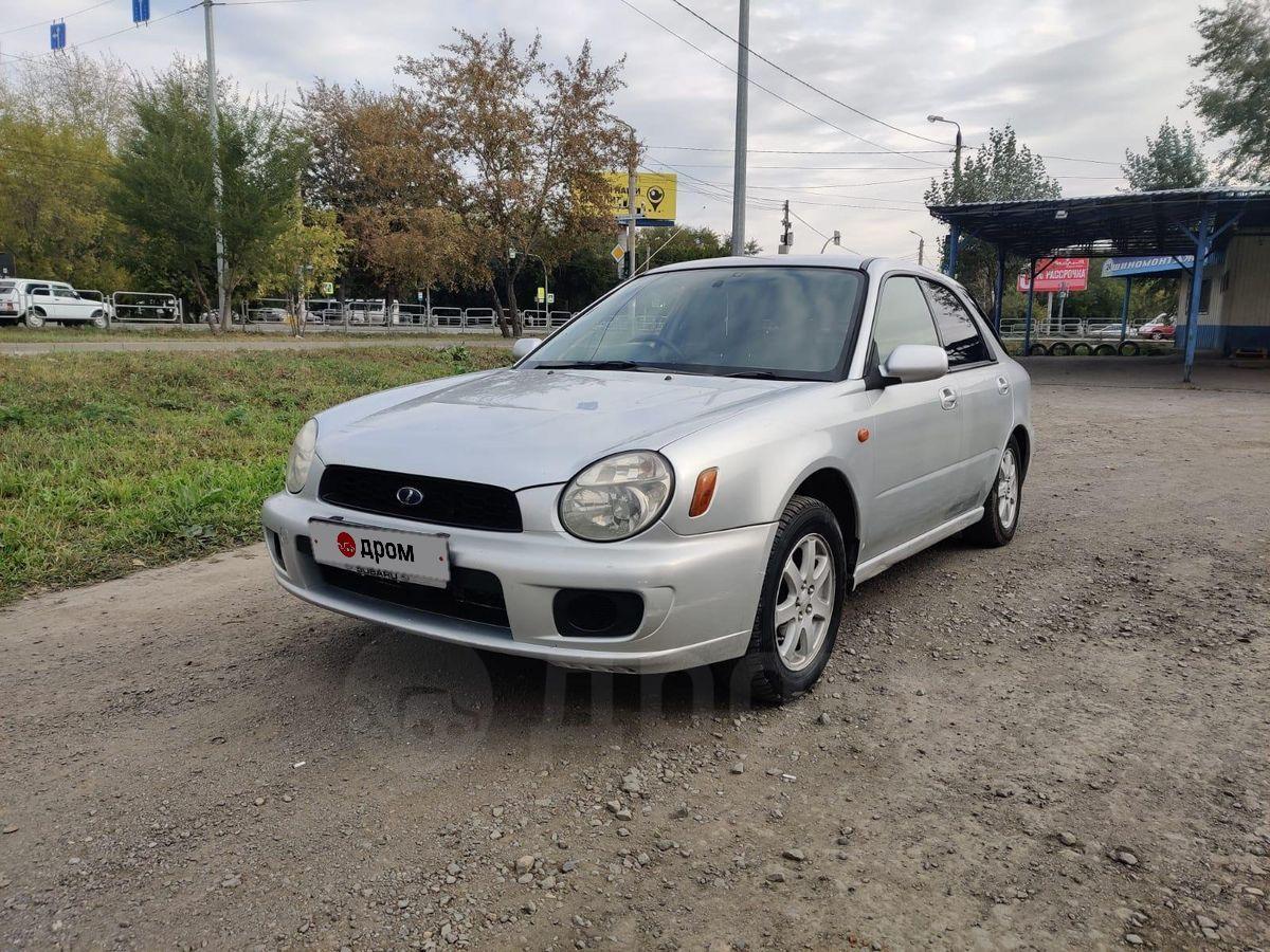 Subaru Impreza 2000 в Челябинске, отличный не дорогой в обслуживании  автомобиль, 1.5 литра, АКПП, универсал, с пробегом 250 тысяч км, бензин,  б/у, правый руль