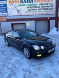  Toyota Aristo 2001 , 1250000 , 