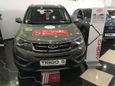 SUV   Chery Tiggo 5 2019 , 1299900 , 