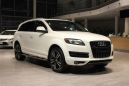 SUV   Audi Q7 2011 , 1430000 , 