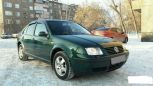  Volkswagen Bora 2002 , 215000 , 