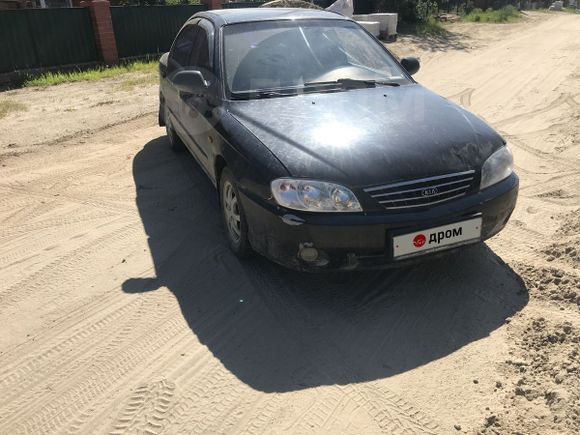  Kia Spectra 2007 , 110000 , 