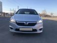    Honda Stream 2006 , 458000 , 