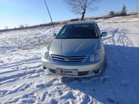  Toyota Allion 2003 , 480000 , 