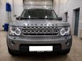 SUV   Land Rover Discovery 2012 , 1680000 , -