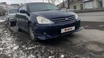  Toyota Allion 2003 , 550000 , -