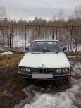  BMW 5-Series 1986 , 80000 , 