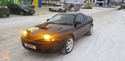  Toyota Celica 1989 , 320000 , 