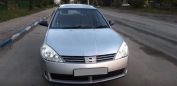  Nissan Wingroad 2005 , 250000 , 