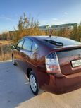  Toyota Prius 2006 , 420000 , 