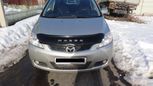    Mazda Mazda5 2006 , 480000 , 