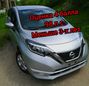  Nissan Note 2017 , 609000 , 