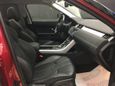 SUV   Land Rover Range Rover Evoque 2014 , 2370000 , 