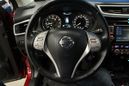 SUV   Nissan Qashqai 2014 , 999000 , 