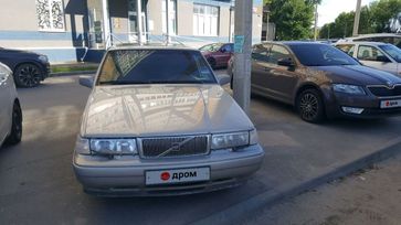  Volvo 960 1995 , 150000 , 