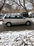  Toyota Corolla 2005 , 495000 , 