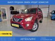 SUV   Chery Tiggo T11 2014 , 599000 , 