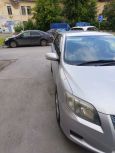  Toyota Corolla Fielder 2007 , 495000 , 