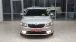  Skoda Octavia 2014 , 585000 , 