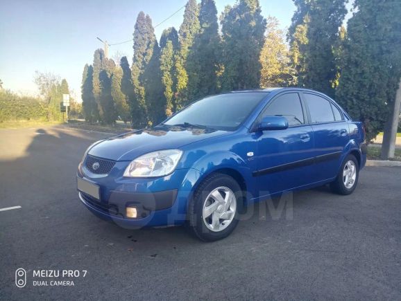  Kia Rio 2005 , 295000 , 