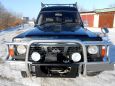 SUV   Nissan Safari 1994 , 950000 , 