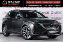 SUV   Mazda CX-9 2018 , 2749000 , 